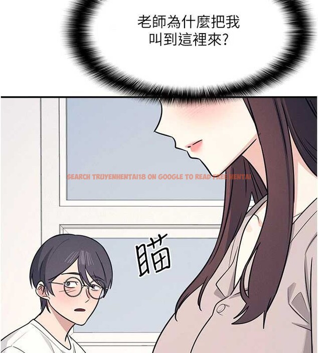 查看漫画羞恥課堂 - 第14話-決定成為補習班的肉便器 - sayhentaiz.net中的4020766图片 查看漫画羞恥課堂 - 第14話-決定成為補習班的肉便器 - sayhentaiz.net中的4020766图片