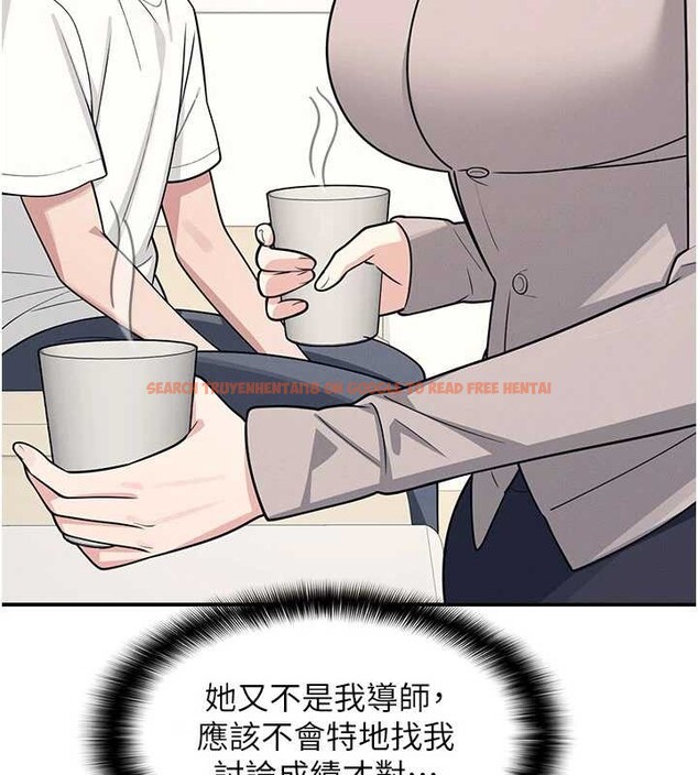 查看漫画羞恥課堂 - 第14話-決定成為補習班的肉便器 - sayhentaiz.net中的4020767图片 查看漫画羞恥課堂 - 第14話-決定成為補習班的肉便器 - sayhentaiz.net中的4020767图片