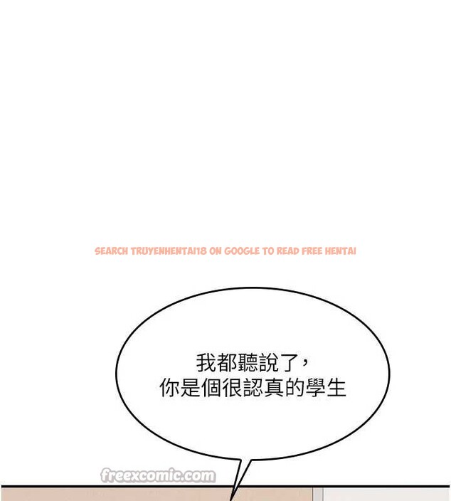 查看漫画羞恥課堂 - 第14話-決定成為補習班的肉便器 - sayhentaiz.net中的4020769图片 查看漫画羞恥課堂 - 第14話-決定成為補習班的肉便器 - sayhentaiz.net中的4020769图片