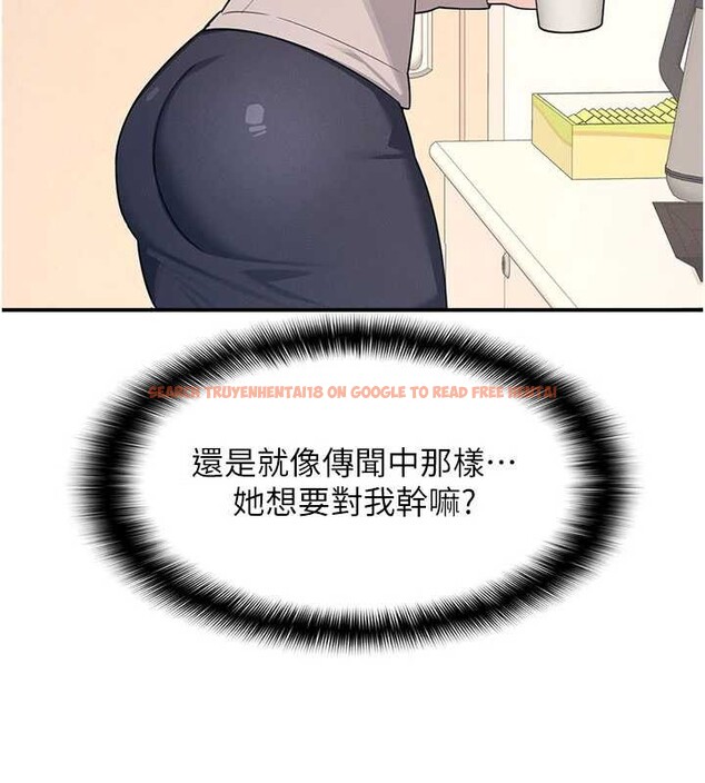 查看漫画羞恥課堂 - 第14話-決定成為補習班的肉便器 - sayhentaiz.net中的4020771图片 查看漫画羞恥課堂 - 第14話-決定成為補習班的肉便器 - sayhentaiz.net中的4020771图片