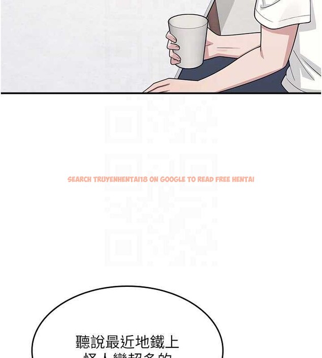 查看漫画羞恥課堂 - 第14話-決定成為補習班的肉便器 - sayhentaiz.net中的4020777图片 查看漫画羞恥課堂 - 第14話-決定成為補習班的肉便器 - sayhentaiz.net中的4020777图片