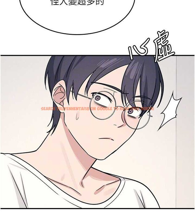 查看漫画羞恥課堂 - 第14話-決定成為補習班的肉便器 - sayhentaiz.net中的4020778图片 查看漫画羞恥課堂 - 第14話-決定成為補習班的肉便器 - sayhentaiz.net中的4020778图片