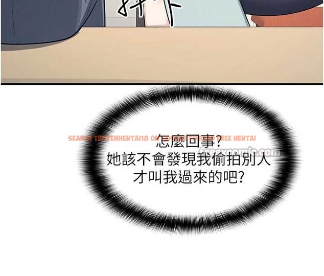 查看漫画羞恥課堂 - 第14話-決定成為補習班的肉便器 - sayhentaiz.net中的4020782图片 查看漫画羞恥課堂 - 第14話-決定成為補習班的肉便器 - sayhentaiz.net中的4020782图片