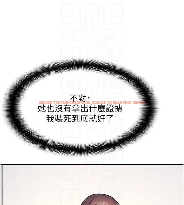 查看漫画羞恥課堂 - 第14話-決定成為補習班的肉便器 - sayhentaiz.net中的4020783图片 查看漫画羞恥課堂 - 第14話-決定成為補習班的肉便器 - sayhentaiz.net中的4020783图片