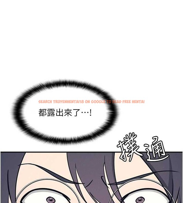 查看漫画羞恥課堂 - 第14話-決定成為補習班的肉便器 - sayhentaiz.net中的4020791图片 查看漫画羞恥課堂 - 第14話-決定成為補習班的肉便器 - sayhentaiz.net中的4020791图片