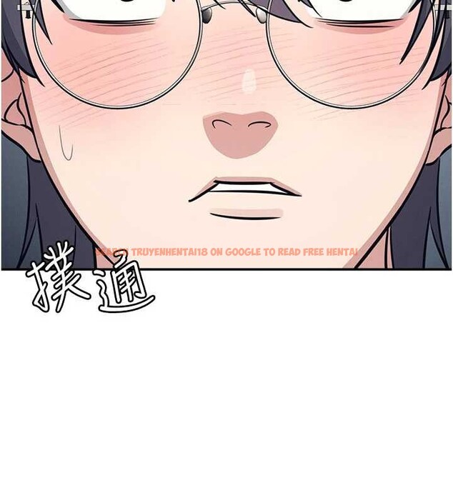 查看漫画羞恥課堂 - 第14話-決定成為補習班的肉便器 - sayhentaiz.net中的4020792图片 查看漫画羞恥課堂 - 第14話-決定成為補習班的肉便器 - sayhentaiz.net中的4020792图片