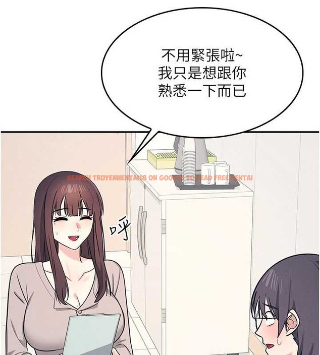 查看漫画羞恥課堂 - 第14話-決定成為補習班的肉便器 - sayhentaiz.net中的4020793图片 查看漫画羞恥課堂 - 第14話-決定成為補習班的肉便器 - sayhentaiz.net中的4020793图片