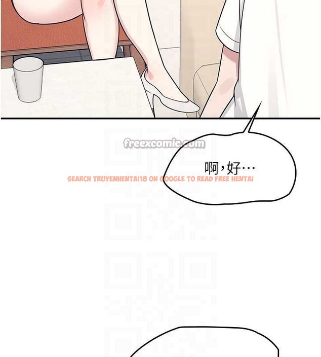 查看漫画羞恥課堂 - 第14話-決定成為補習班的肉便器 - sayhentaiz.net中的4020795图片 查看漫画羞恥課堂 - 第14話-決定成為補習班的肉便器 - sayhentaiz.net中的4020795图片