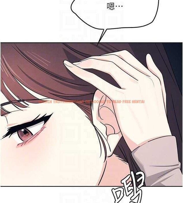 查看漫画羞恥課堂 - 第14話-決定成為補習班的肉便器 - sayhentaiz.net中的4020796图片 查看漫画羞恥課堂 - 第14話-決定成為補習班的肉便器 - sayhentaiz.net中的4020796图片