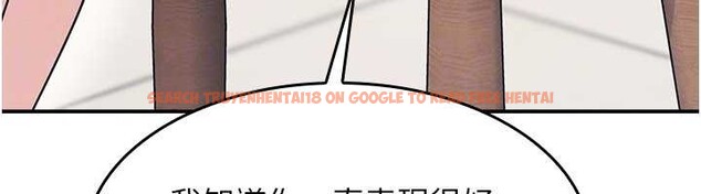 查看漫画羞恥課堂 - 第14話-決定成為補習班的肉便器 - sayhentaiz.net中的4020800图片 查看漫画羞恥課堂 - 第14話-決定成為補習班的肉便器 - sayhentaiz.net中的4020800图片