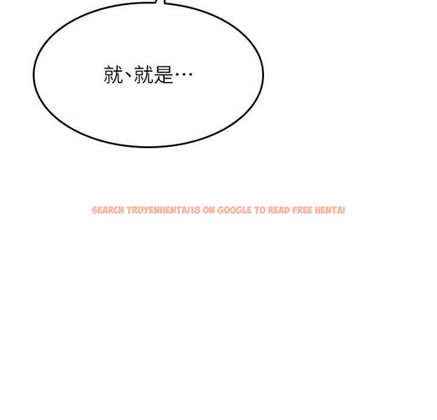 查看漫画羞恥課堂 - 第14話-決定成為補習班的肉便器 - sayhentaiz.net中的4020803图片 查看漫画羞恥課堂 - 第14話-決定成為補習班的肉便器 - sayhentaiz.net中的4020803图片