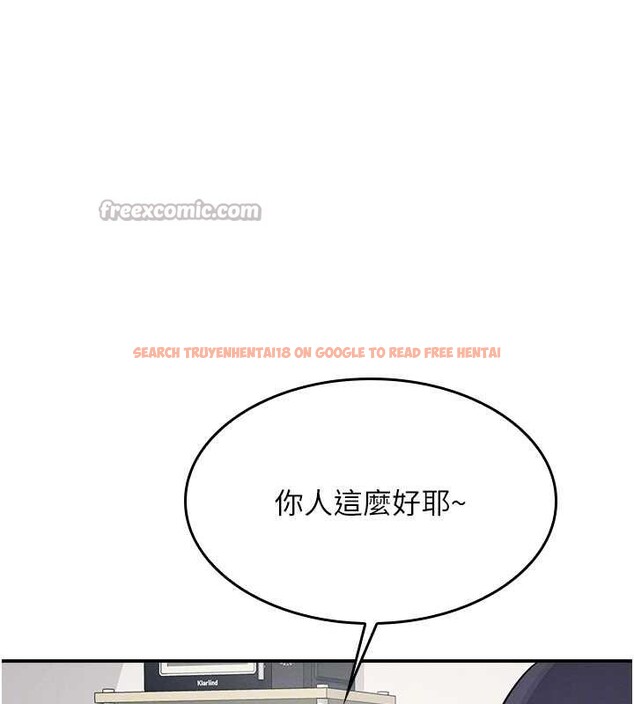 查看漫画羞恥課堂 - 第14話-決定成為補習班的肉便器 - sayhentaiz.net中的4020808图片 查看漫画羞恥課堂 - 第14話-決定成為補習班的肉便器 - sayhentaiz.net中的4020808图片