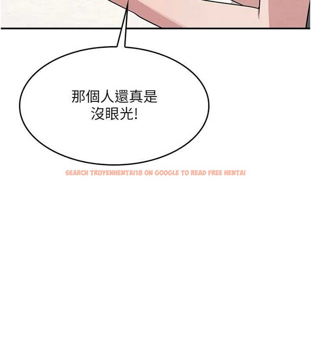 查看漫画羞恥課堂 - 第14話-決定成為補習班的肉便器 - sayhentaiz.net中的4020811图片 查看漫画羞恥課堂 - 第14話-決定成為補習班的肉便器 - sayhentaiz.net中的4020811图片