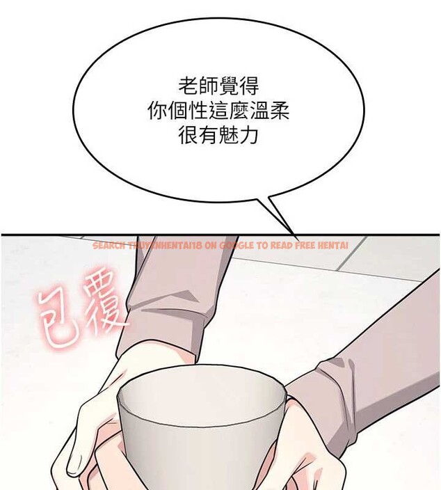 查看漫画羞恥課堂 - 第14話-決定成為補習班的肉便器 - sayhentaiz.net中的4020812图片 查看漫画羞恥課堂 - 第14話-決定成為補習班的肉便器 - sayhentaiz.net中的4020812图片