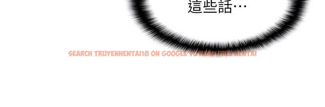 查看漫画羞恥課堂 - 第14話-決定成為補習班的肉便器 - sayhentaiz.net中的4020819图片 查看漫画羞恥課堂 - 第14話-決定成為補習班的肉便器 - sayhentaiz.net中的4020819图片