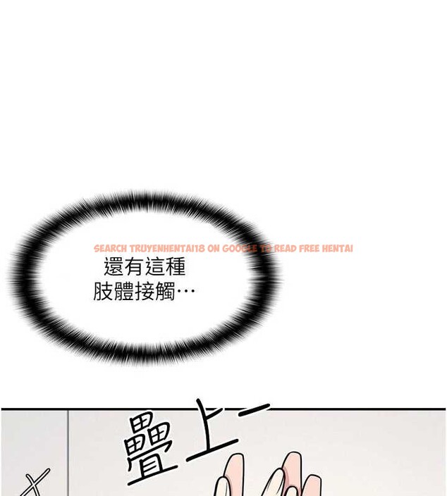 查看漫画羞恥課堂 - 第14話-決定成為補習班的肉便器 - sayhentaiz.net中的4020820图片 查看漫画羞恥課堂 - 第14話-決定成為補習班的肉便器 - sayhentaiz.net中的4020820图片