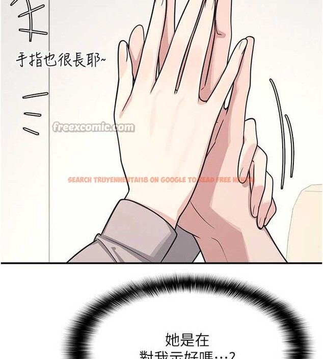 查看漫画羞恥課堂 - 第14話-決定成為補習班的肉便器 - sayhentaiz.net中的4020821图片 查看漫画羞恥課堂 - 第14話-決定成為補習班的肉便器 - sayhentaiz.net中的4020821图片