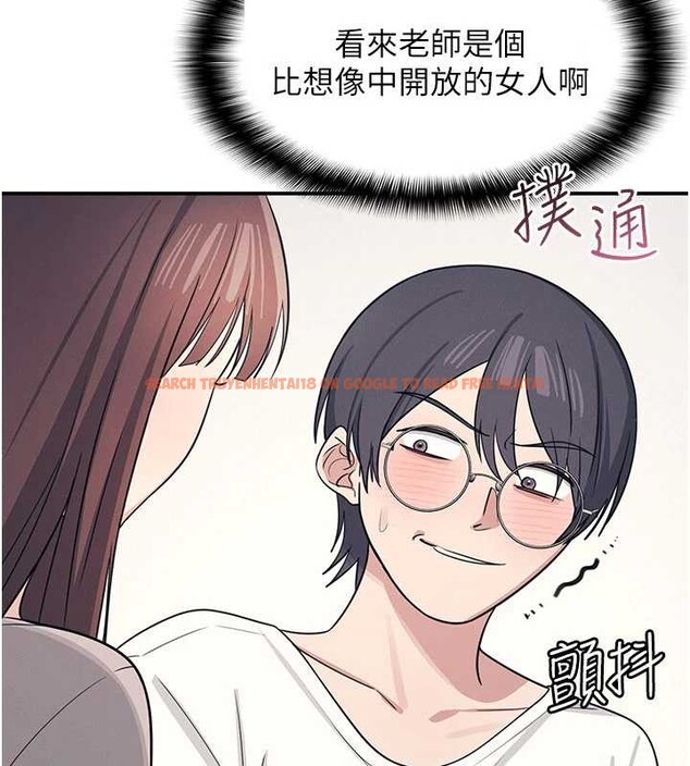 查看漫画羞恥課堂 - 第14話-決定成為補習班的肉便器 - sayhentaiz.net中的4020823图片 查看漫画羞恥課堂 - 第14話-決定成為補習班的肉便器 - sayhentaiz.net中的4020823图片