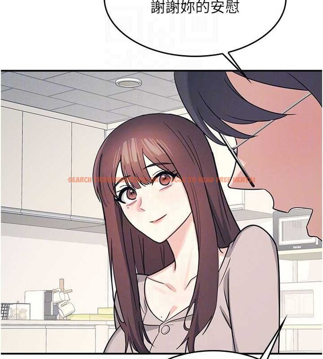 查看漫画羞恥課堂 - 第14話-決定成為補習班的肉便器 - sayhentaiz.net中的4020826图片 查看漫画羞恥課堂 - 第14話-決定成為補習班的肉便器 - sayhentaiz.net中的4020826图片