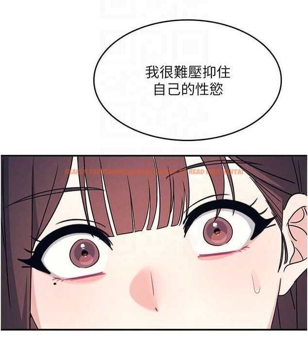 查看漫画羞恥課堂 - 第14話-決定成為補習班的肉便器 - sayhentaiz.net中的4020828图片 查看漫画羞恥課堂 - 第14話-決定成為補習班的肉便器 - sayhentaiz.net中的4020828图片