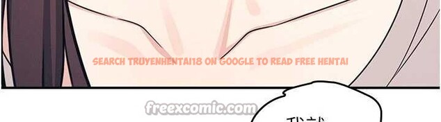 查看漫画羞恥課堂 - 第14話-決定成為補習班的肉便器 - sayhentaiz.net中的4020845图片 查看漫画羞恥課堂 - 第14話-決定成為補習班的肉便器 - sayhentaiz.net中的4020845图片