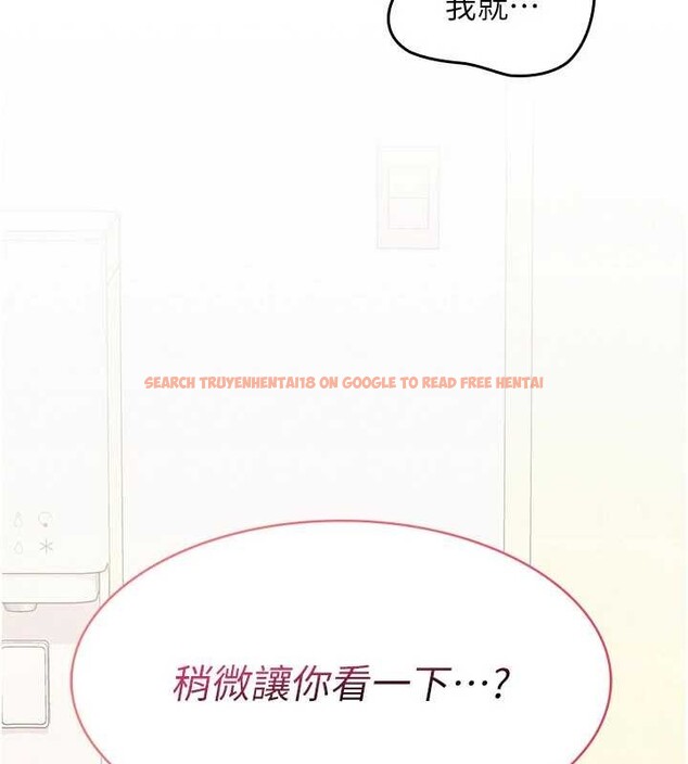 查看漫画羞恥課堂 - 第14話-決定成為補習班的肉便器 - sayhentaiz.net中的4020846图片 查看漫画羞恥課堂 - 第14話-決定成為補習班的肉便器 - sayhentaiz.net中的4020846图片