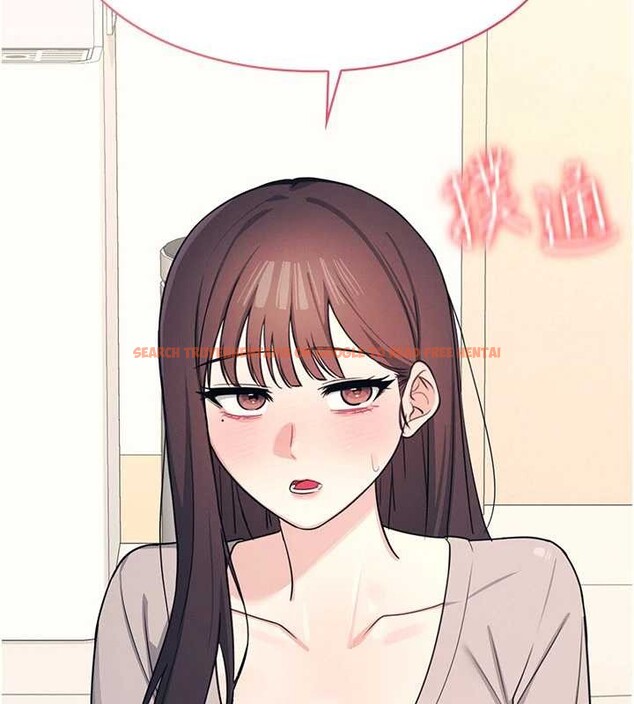 查看漫画羞恥課堂 - 第14話-決定成為補習班的肉便器 - sayhentaiz.net中的4020847图片 查看漫画羞恥課堂 - 第14話-決定成為補習班的肉便器 - sayhentaiz.net中的4020847图片