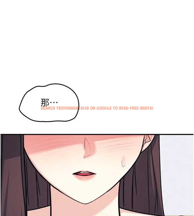 查看漫画羞恥課堂 - 第15話-我可以玩玩老師吧? - sayhentaiz.net中的4037751图片