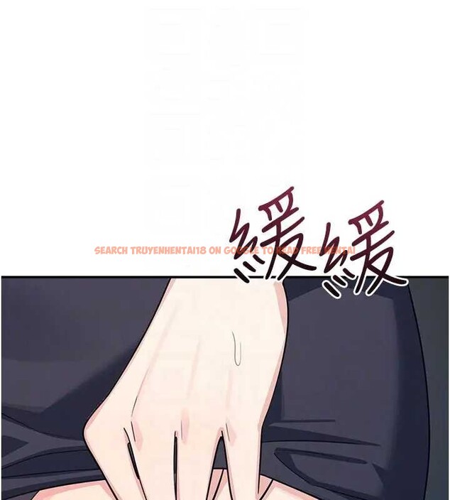 查看漫画羞恥課堂 - 第15話-我可以玩玩老師吧? - sayhentaiz.net中的4037776图片