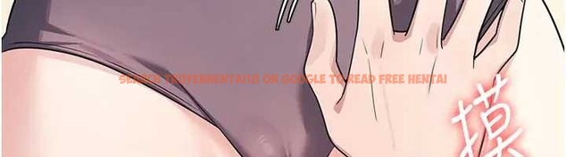 查看漫画羞恥課堂 - 第15話-我可以玩玩老師吧? - sayhentaiz.net中的4037789图片