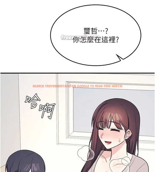 查看漫画羞恥課堂 - 第15話-我可以玩玩老師吧? - sayhentaiz.net中的4037798图片