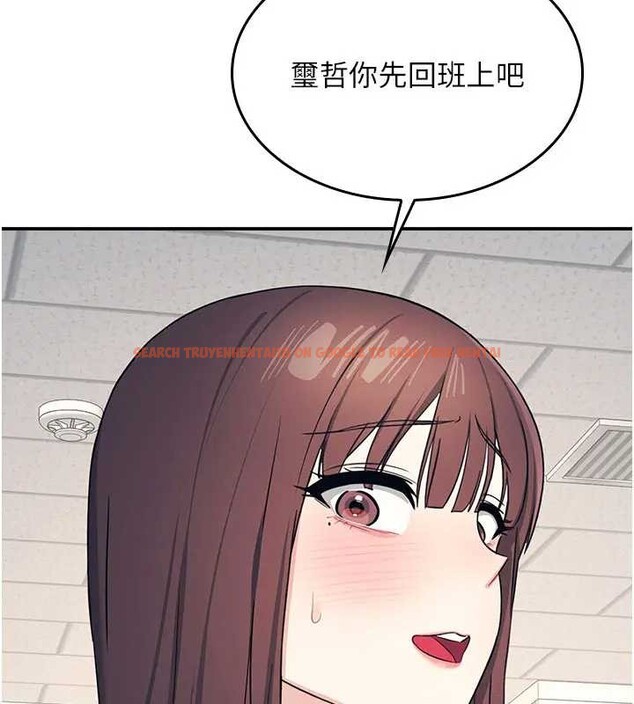 查看漫画羞恥課堂 - 第15話-我可以玩玩老師吧? - sayhentaiz.net中的4037807图片