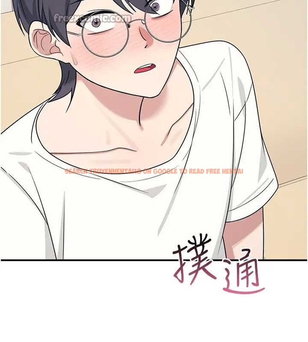 查看漫画羞恥課堂 - 第15話-我可以玩玩老師吧? - sayhentaiz.net中的4037811图片