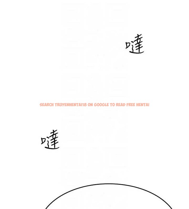 查看漫画羞恥課堂 - 第15話-我可以玩玩老師吧? - sayhentaiz.net中的4037838图片