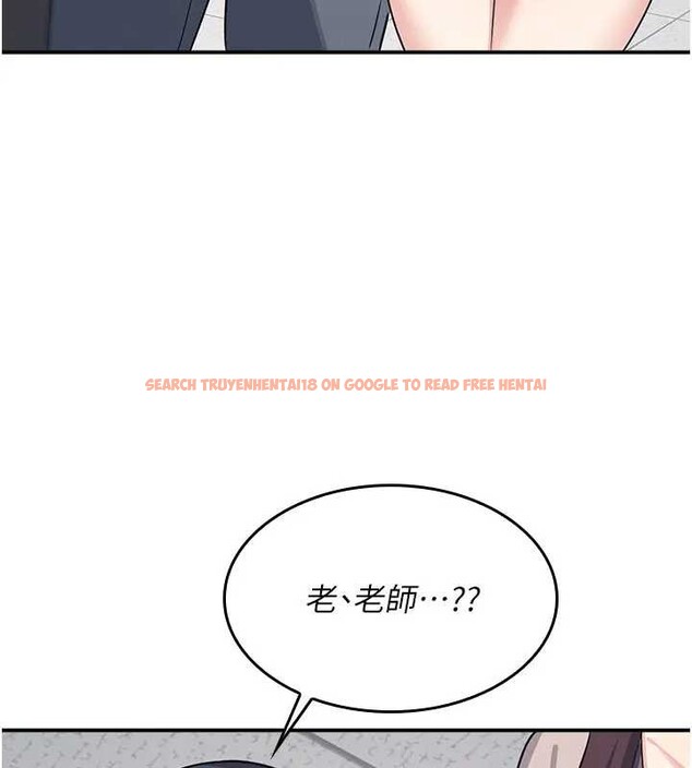 查看漫画羞恥課堂 - 第15話-我可以玩玩老師吧? - sayhentaiz.net中的4037849图片