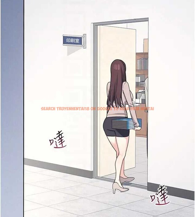 查看漫画羞恥課堂 - 第15話-我可以玩玩老師吧? - sayhentaiz.net中的4037868图片