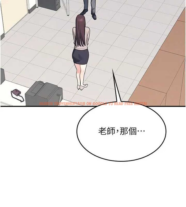 查看漫画羞恥課堂 - 第15話-我可以玩玩老師吧? - sayhentaiz.net中的4037873图片