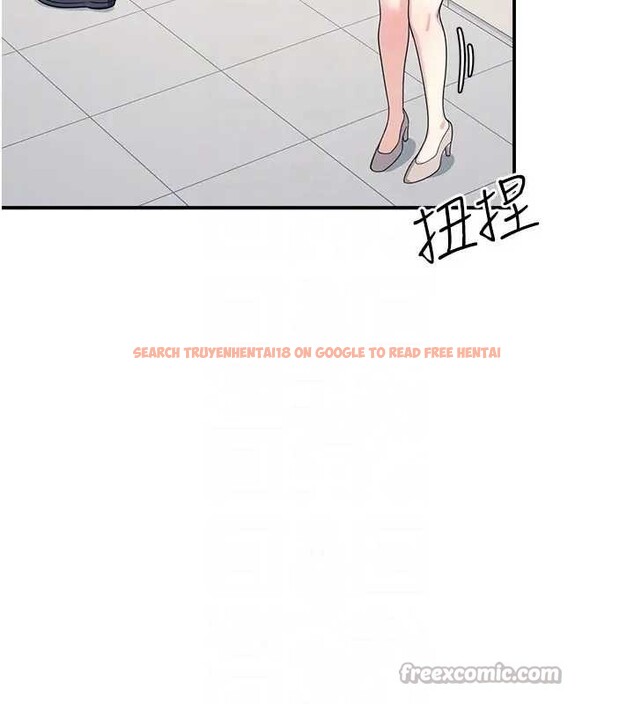 查看漫画羞恥課堂 - 第15話-我可以玩玩老師吧? - sayhentaiz.net中的4037889图片