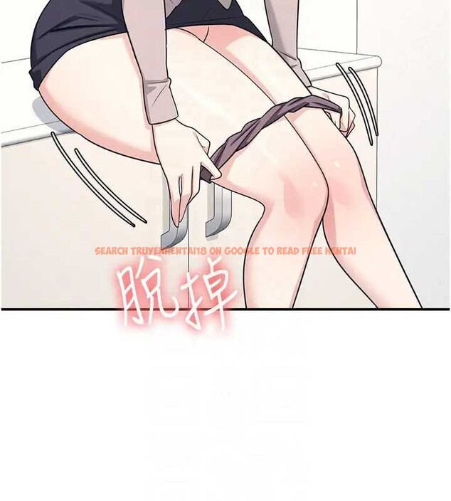 查看漫画羞恥課堂 - 第15話-我可以玩玩老師吧? - sayhentaiz.net中的4037898图片