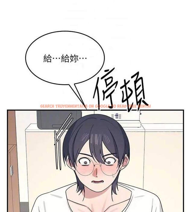 查看漫画羞恥課堂 - 第15話-我可以玩玩老師吧? - sayhentaiz.net中的4037909图片