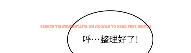 查看漫画羞恥課堂 - 第16話-妳真的是名器啊，老師 - sayhentaiz.net中的4063321图片