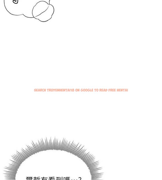 查看漫画羞恥課堂 - 第16話-妳真的是名器啊，老師 - sayhentaiz.net中的4063328图片