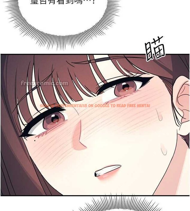 查看漫画羞恥課堂 - 第16話-妳真的是名器啊，老師 - sayhentaiz.net中的4063329图片