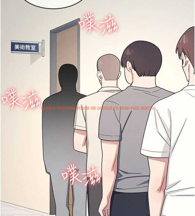 查看漫画羞恥課堂 - 第16話-妳真的是名器啊，老師 - sayhentaiz.net中的4063332图片