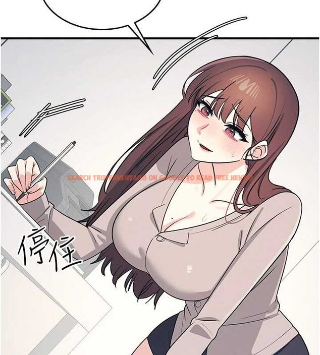 查看漫画羞恥課堂 - 第16話-妳真的是名器啊，老師 - sayhentaiz.net中的4063339图片