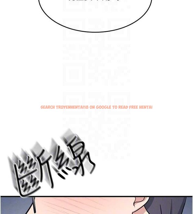 查看漫画羞恥課堂 - 第16話-妳真的是名器啊，老師 - sayhentaiz.net中的4063346图片