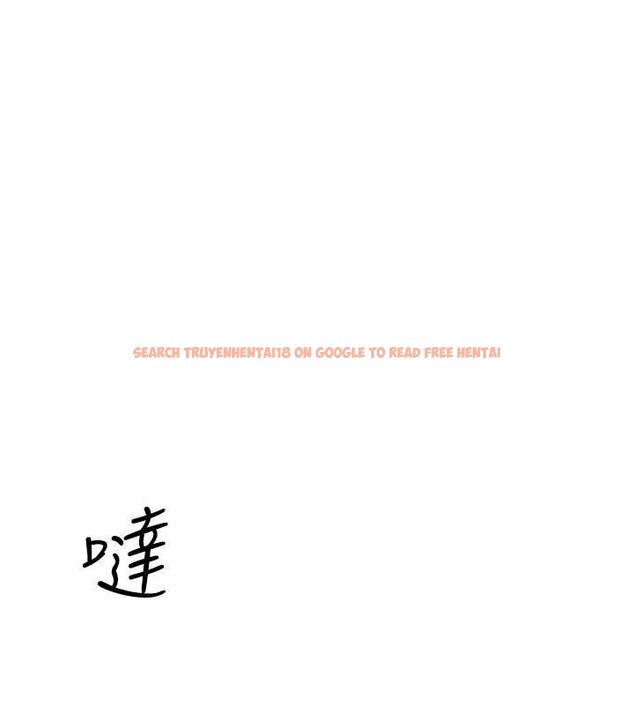 查看漫画羞恥課堂 - 第16話-妳真的是名器啊，老師 - sayhentaiz.net中的4063348图片