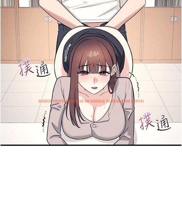 查看漫画羞恥課堂 - 第16話-妳真的是名器啊，老師 - sayhentaiz.net中的4063353图片