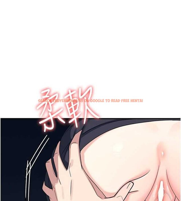 查看漫画羞恥課堂 - 第16話-妳真的是名器啊，老師 - sayhentaiz.net中的4063355图片
