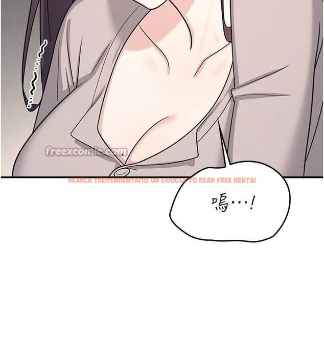 查看漫画羞恥課堂 - 第16話-妳真的是名器啊，老師 - sayhentaiz.net中的4063357图片